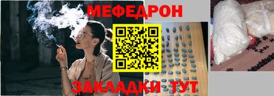 сатива Балашиха