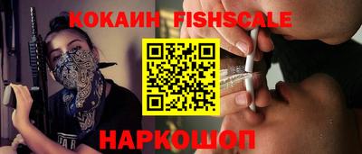 мяу мяу мука Балаково