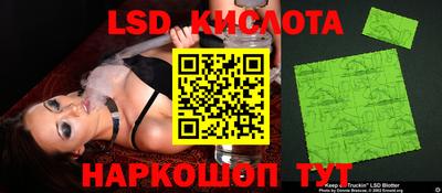 мяу мяу мука Балаково
