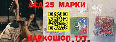 хмурый Балахна