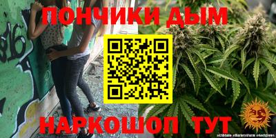 хмурый Балахна