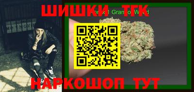 мяу мяу мука Балаково