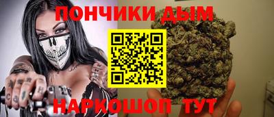 сатива Балашиха