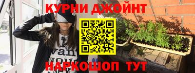 мяу мяу мука Балаково