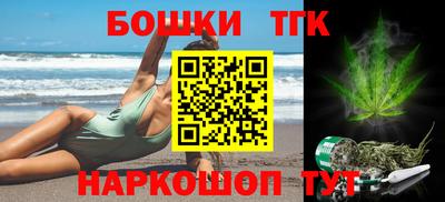 мяу мяу мука Балаково