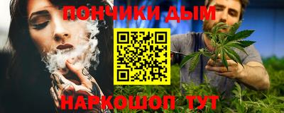 хмурый Балахна