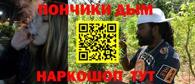 сатива Балашиха