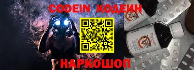 сатива Балашиха