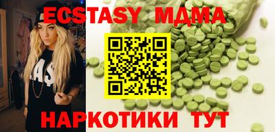 хмурый Балахна