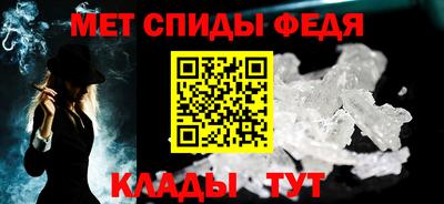 сатива Балашиха