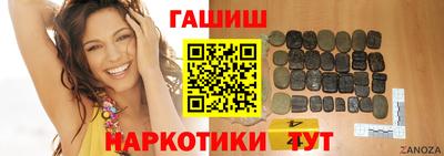 мяу мяу мука Балаково