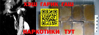 мяу мяу мука Балаково